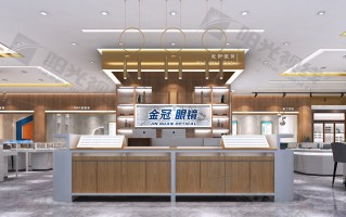 洛阳金冠眼镜配镜怎么样，洛阳金冠眼镜店怎么样