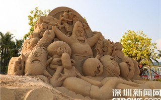 沙雕是怎么写的文案，沙雕是怎么写的文案图片