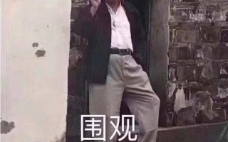 美颜文案沙雕男生，美颜文案沙雕男生短句