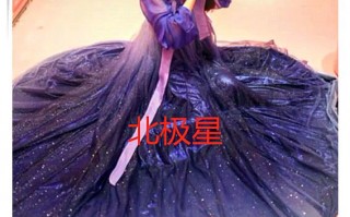 蓝色星空汉服穿搭，蓝色星空汉服穿搭图片