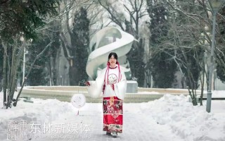 唐褙子汉服冬季穿搭，唐褙子汉服怎么穿