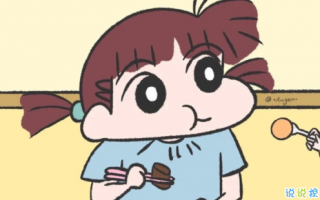 幼稚沙雕搞笑文案，幼稚沙雕搞笑文案短句