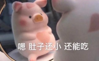 大厂沙雕文案，大厂的文案