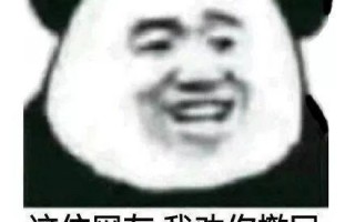 单身时发的沙雕文案短句，单身时发的沙雕文案短句图片
