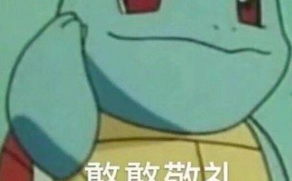 谁撒谎文案沙雕，谁撒谎文案沙雕句子