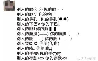 歌词文案可爱沙雕，歌词文案可爱沙雕句子