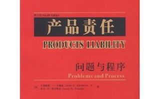 商法案例短剧本，