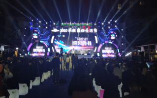 公司聚餐开场脱口秀台词，公司聚餐开场脱口秀台词大全