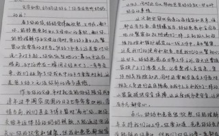官兵情深意浓的短剧本，官兵情谊
