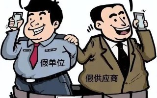 老年反诈骗情景短剧视频，老年反诈骗情景短剧视频大全