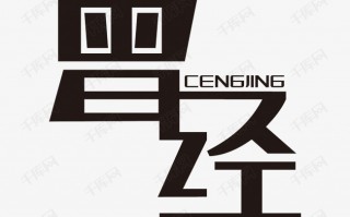 曾经的宿舍里的沙雕文案，宿舍沙雕说说文案