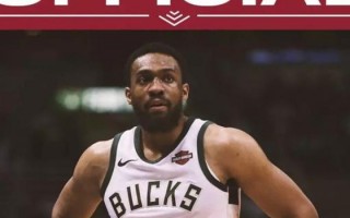 nba球员选项和球队选项，nba球员选项和球队选项是什么意思