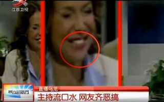 真实恶搞视频大全，真实恶搞视频大全在线观看