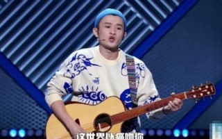 呼兰脱口秀股票段子，呼兰股票脱口秀视频
