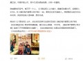 夫妻情感纠纷短剧剧本，夫妻情感纠纷短剧剧本大全