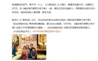夫妻情感纠纷短剧剧本，夫妻情感纠纷短剧剧本大全