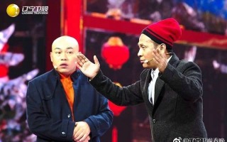 上班题材脱口秀台词，关于上班的脱口秀稿子