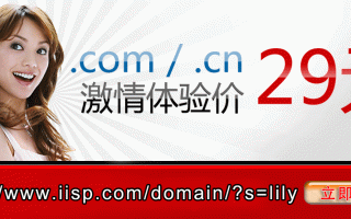 耐思尼克，耐思尼克官网