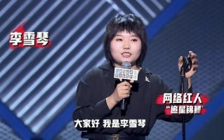 创业直播脱口秀小品台词，关于创业的脱口秀台词
