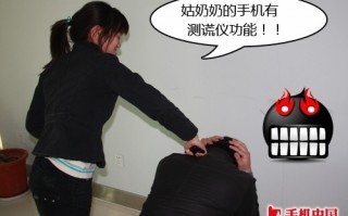 恶搞阿公趣味视频，恶搞阿公趣味视频大全