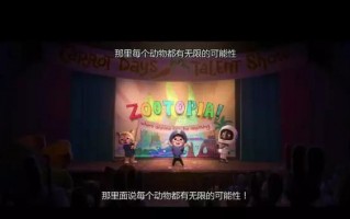英语幽默短剧经典剧本，英语幽默短剧剧本10人