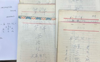 礼物短剧本，关于礼物的剧本