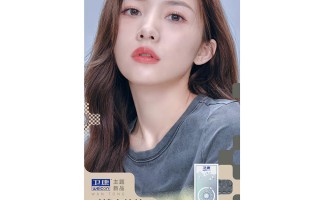 卫康幻影日抛怎么样，卫康幻影180美瞳怎么样