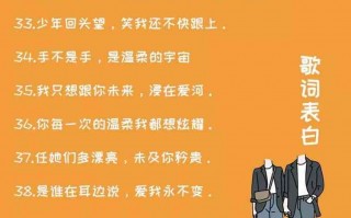 沙雕少年不相信爱情文案，不相信爱情的搞笑文案