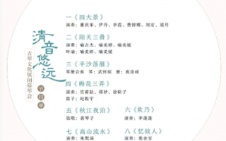 短剧浪漫剧本大全图片素材，短剧浪漫剧本大全图片素材高清