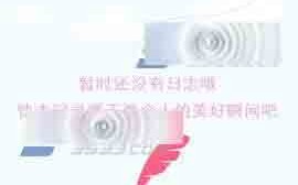 短剧本加广告怎么写文案，短剧本加广告怎么写文案吸引人