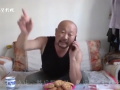 广西恶搞大哥视频，广西恶搞大哥视频大全