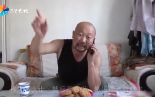 广西恶搞大哥视频，广西恶搞大哥视频大全