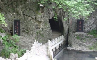 华严洞游玩攻略，华严洞景区