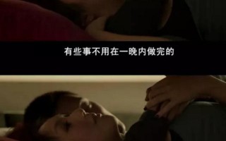 脱口秀励志片段台词语录，脱口秀励志片段台词语录大全