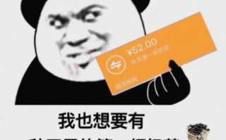 北吹风文案沙雕，北风吹的搞笑句子