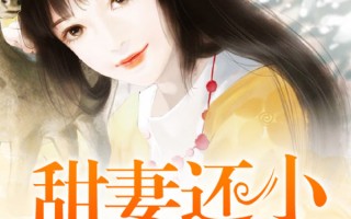 最新农村优秀短剧剧本，最新农村优秀短剧剧本大全