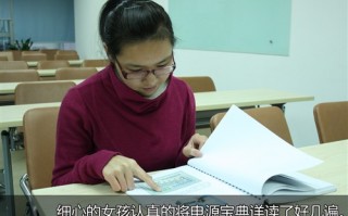 情景短剧焦裕禄在线观看，情景短剧焦裕禄在线观看全集
