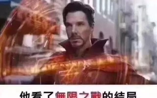 沙雕商家文案，沙雕商家文案怎么写
