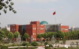 河南省信息工程学校，河南省信息工程学校中专