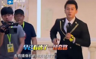 李晨游玩攻略，李晨游玩攻略视频