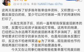 父亲抛家弃子短剧剧本，父亲抛家弃子短剧剧本台词
