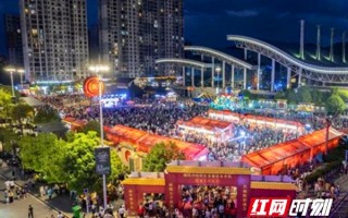 醴陵游玩攻略冬天，醴陵游玩攻略一日游