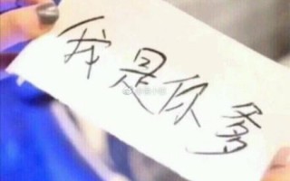 文案沙雕女人，文案沙雕女人短句