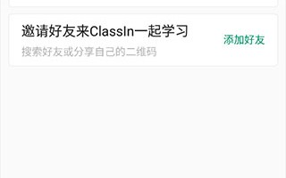 没朋友的恶搞视频软件，没朋友的恶搞视频软件下载