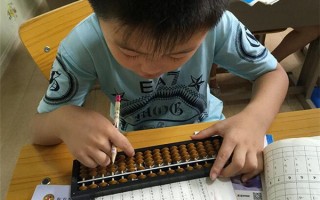 七点，七点是什么时辰？