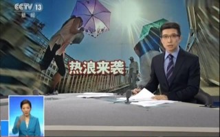 主播脱口秀笑话段子视频，主播脱口秀笑话段子视频大全