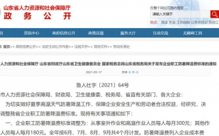 假期写作业发的沙雕文案，假期写作业的说说