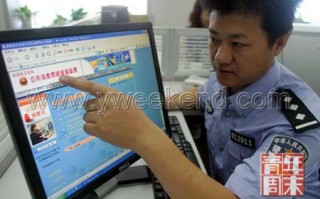 高莺莺，高莺莺图片真实