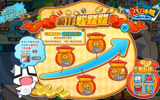 情景小短剧好物推荐，情景小短剧文案