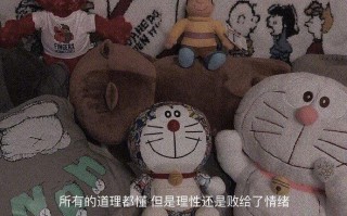瑶沙雕图片文案，瑶沙雕表情包